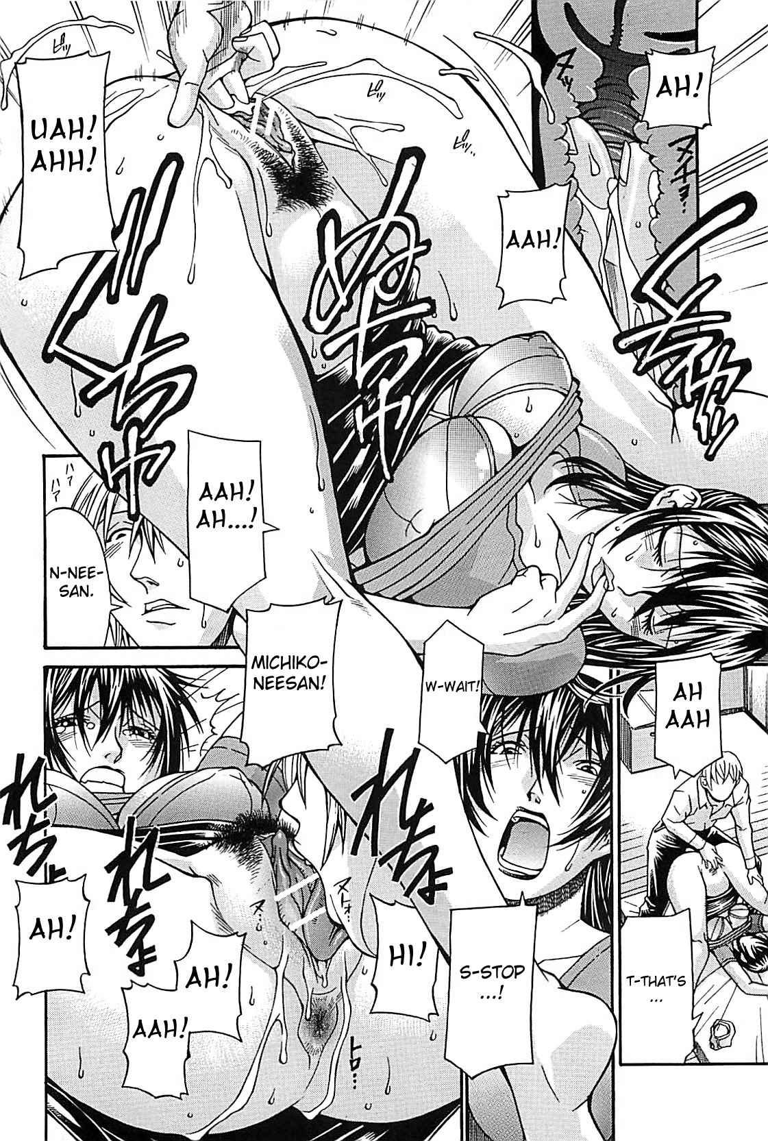 Wife Chapter 1000 Page 72